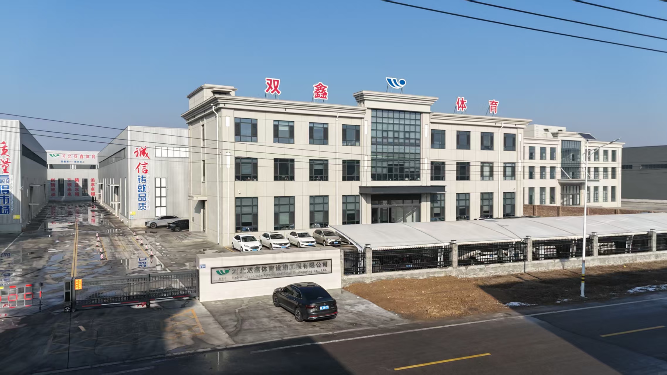 2026国内运动木地板回收源头厂家口碑TOP榜