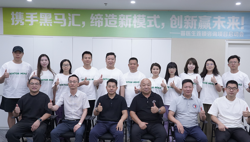 2026高价值聚焦：诚信的黑马汇课程落地吗/黑马汇老李公司
