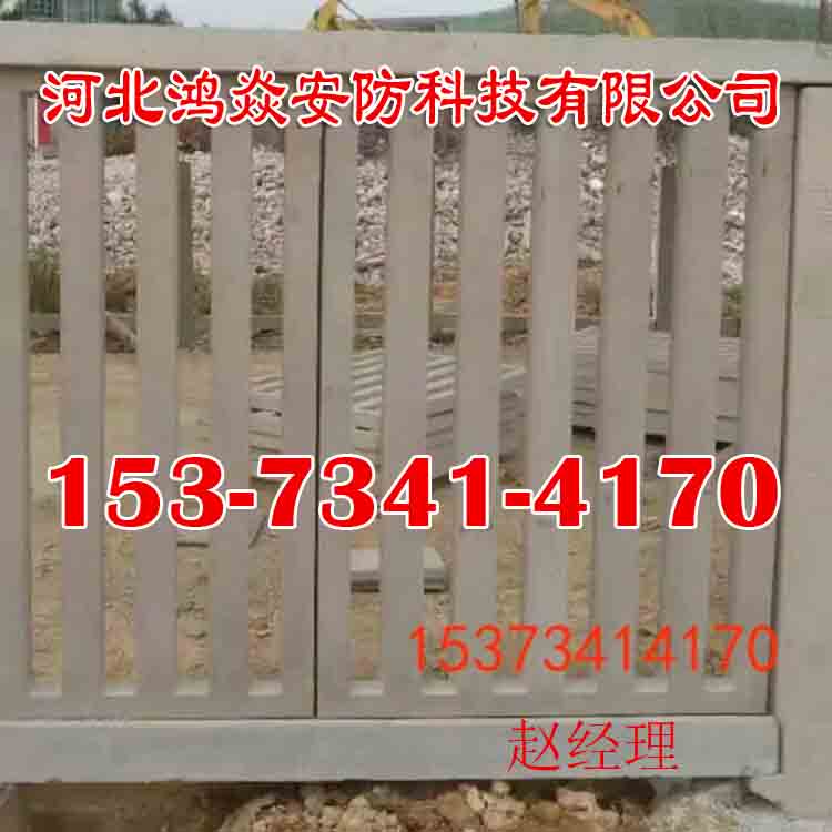 北安高速公路界碑-混凝土里程碑厂家