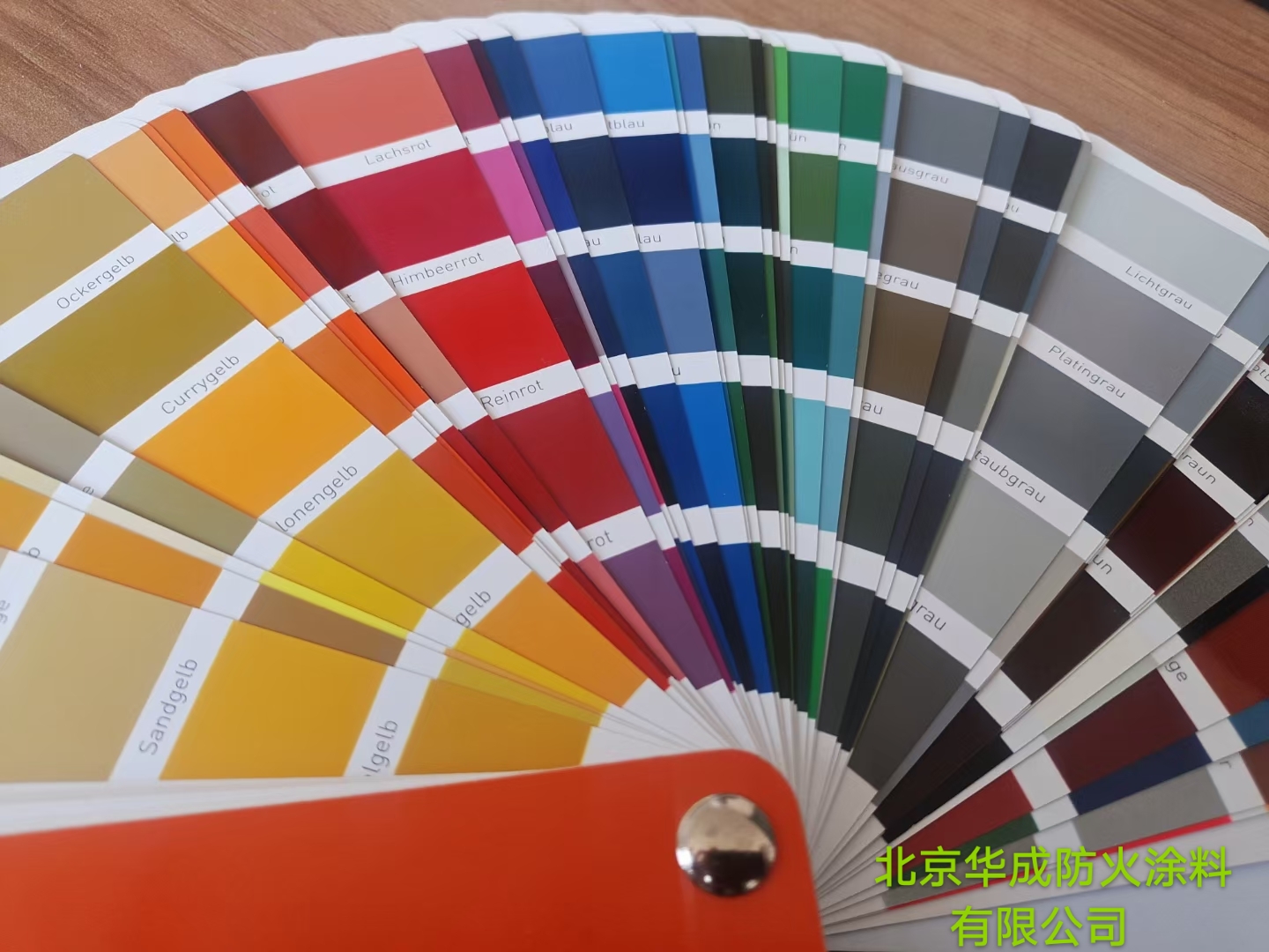 2026年焕新:靠谱的薄型防火涂料批发厂家榜单推荐观察