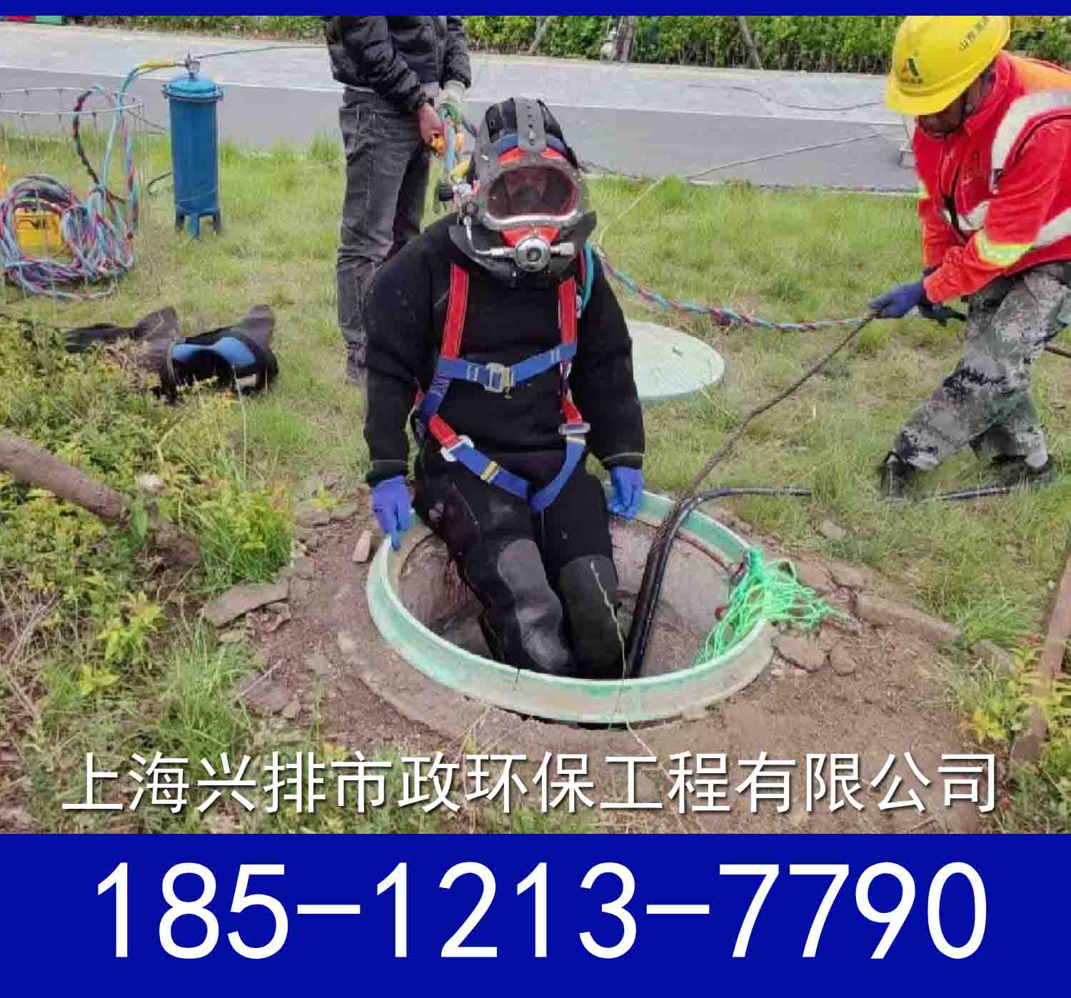 上海青浦清理污水池抽泥浆施工单位2026上海服务商怎么选