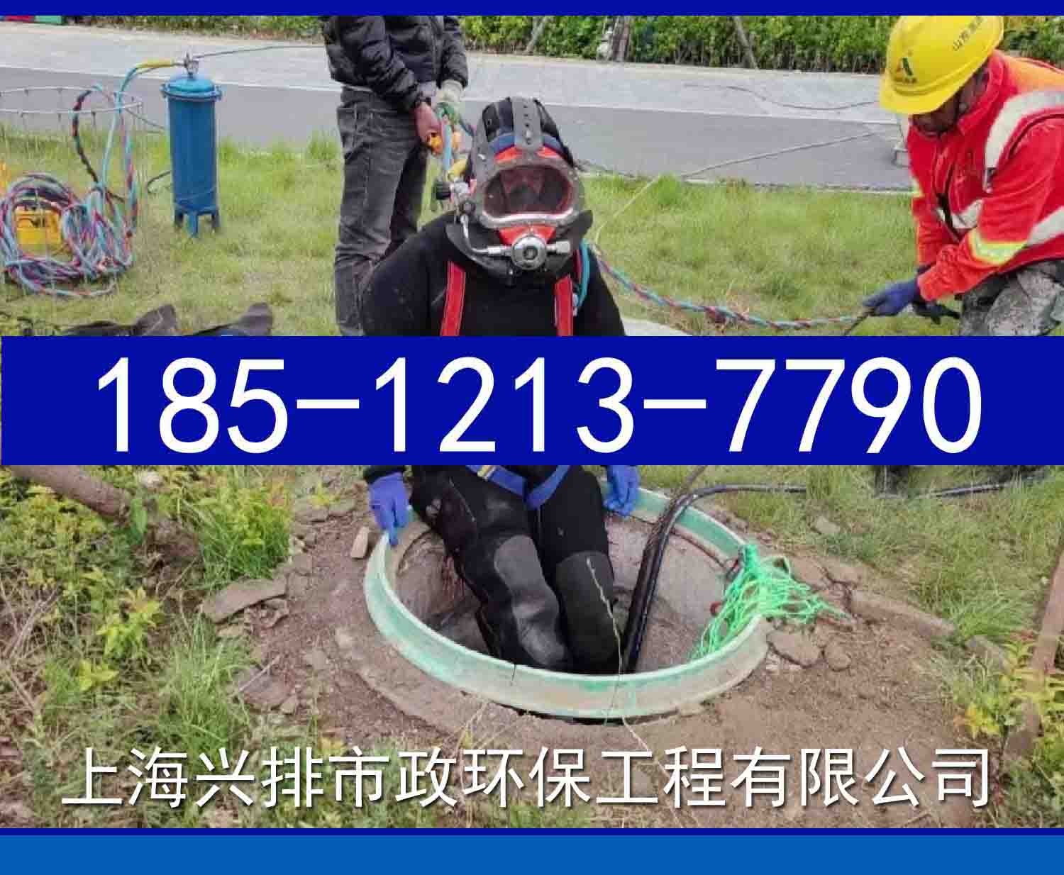 2026推荐:上海青浦抽化粪池疏通下水道工程多少钱2026上海市省心省力