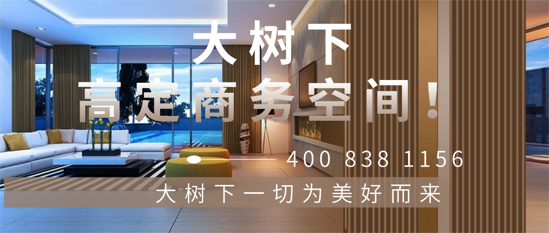 2026指南：上海虹桥办公租赁/周边共享办公室公司排名榜