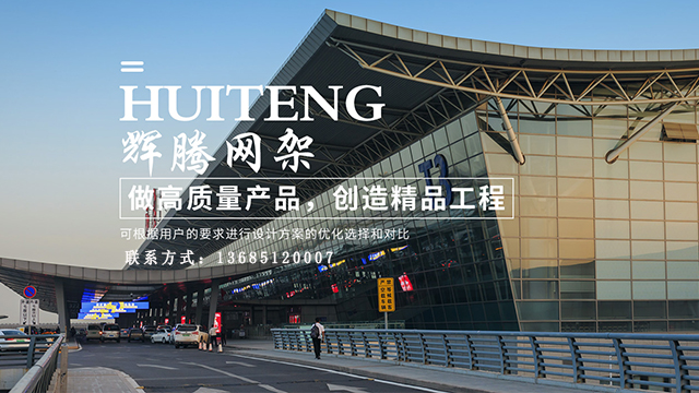2026甄选:专业的会展中心网架/厂房网架厂TOP排名