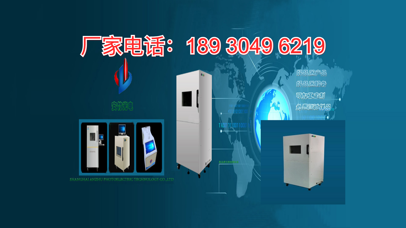 2026精选：专业的工业X射线检测机/宠物X射线机厂家选择榜标准