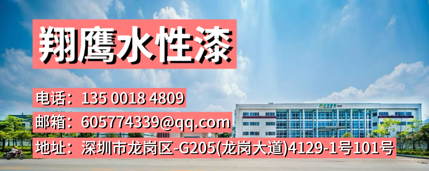 2026升级：专业的包装盒钢琴漆/订制家具水性漆源头厂家口碑排行榜单