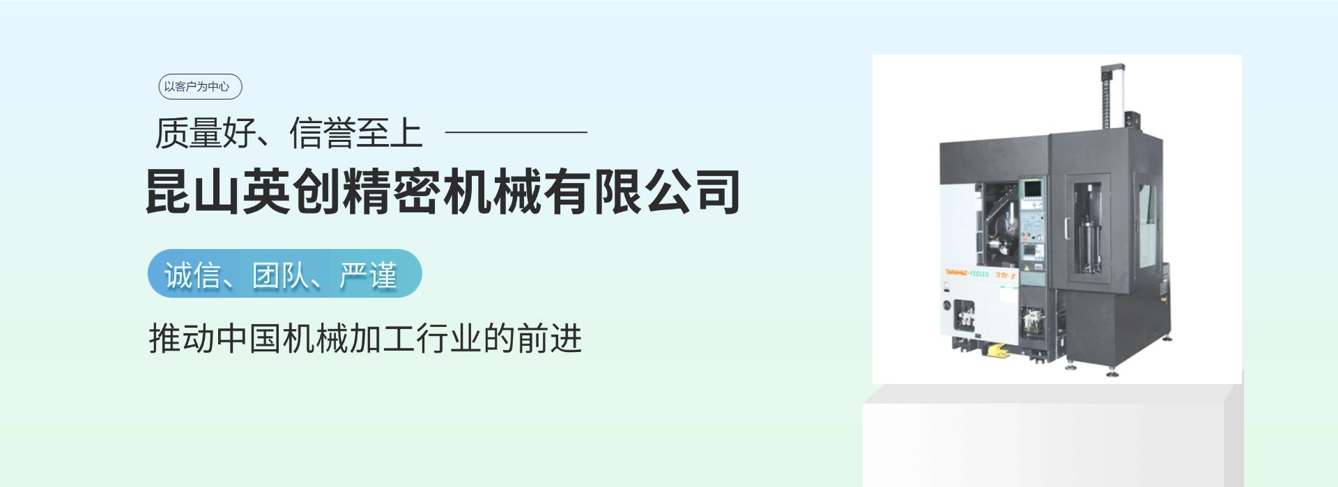 2026甄选：江苏西铁城走心机源头厂家排名榜