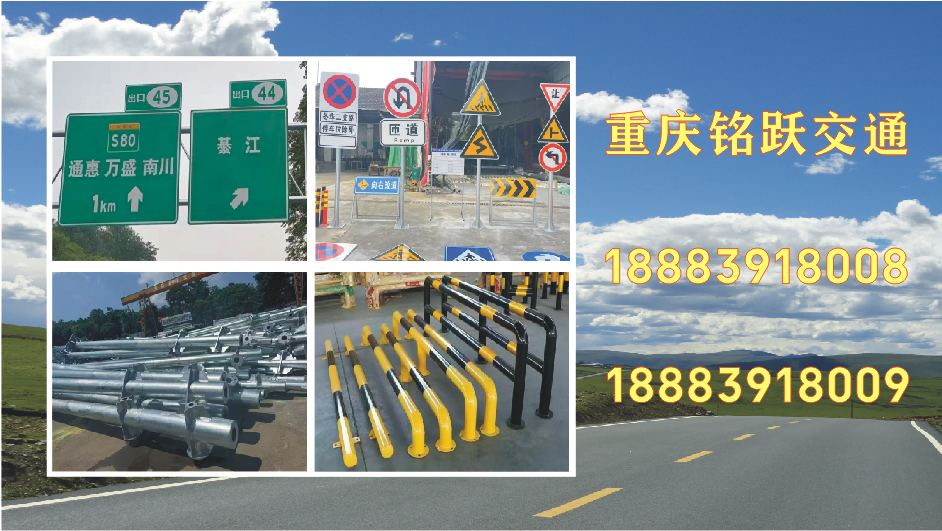 2026年优选:正规的防护栏/U型护栏生产厂家五大排名榜观察