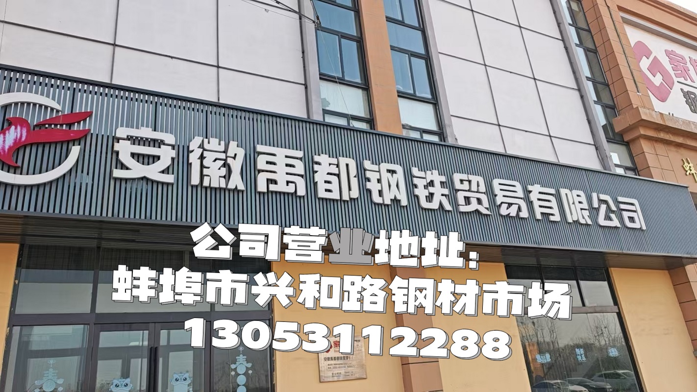 2026实力之选:专业的Q242B彩涂板/直缝焊管源头厂家推荐榜
