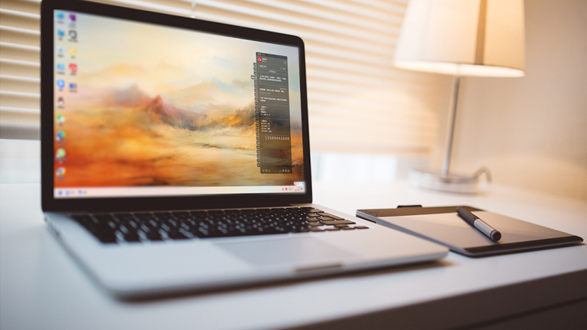 2026年性价比之选:靠谱的桌面日历备忘录软件怎么设置推荐榜单