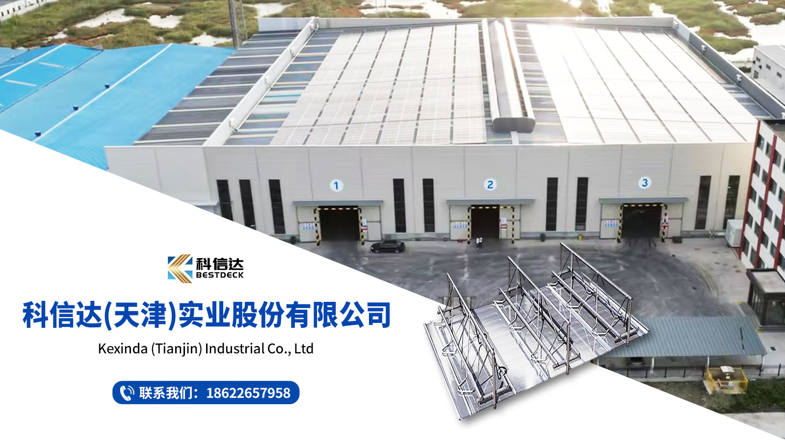 2026甄选:评价高的不锈钢压型板/镀锌冲孔板源头厂家五大排名榜观察