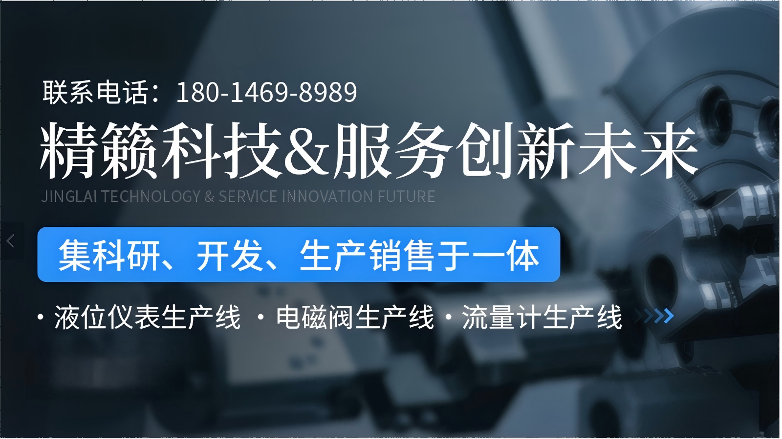 2026年优选:上海二氧化硫浓度计/电子密度计生产厂家排名榜