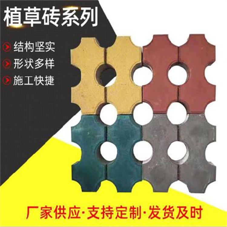 2026上新：哈尔滨路面步道板/透水步道板厂家五大排名榜观察