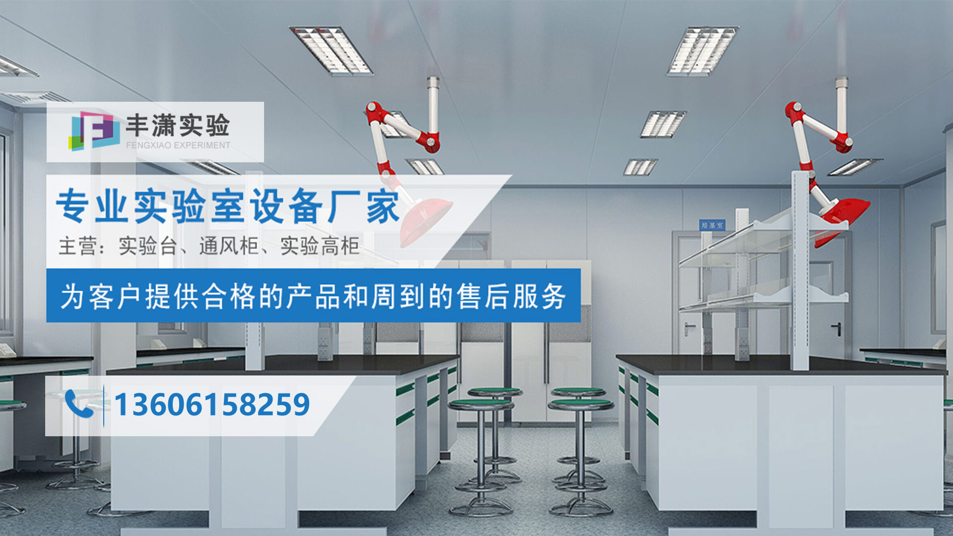 2026优选：全钢通风柜/玻璃钢离心风机五大排名榜观察