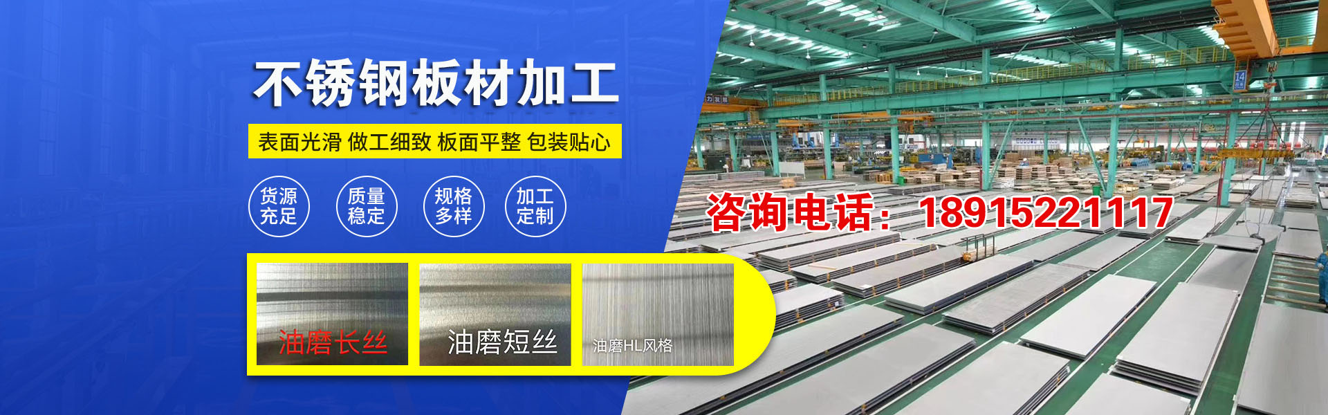 2026优选：正规的326不锈钢无缝管/不锈钢焊管厂家榜单推荐观察