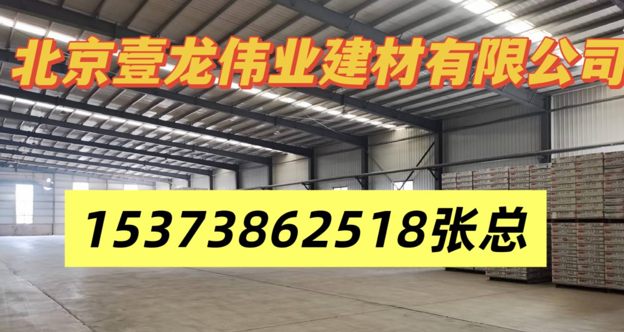 2026精选：耐用的火山岩吸音板/玻镁防火板生产厂家推荐盘点