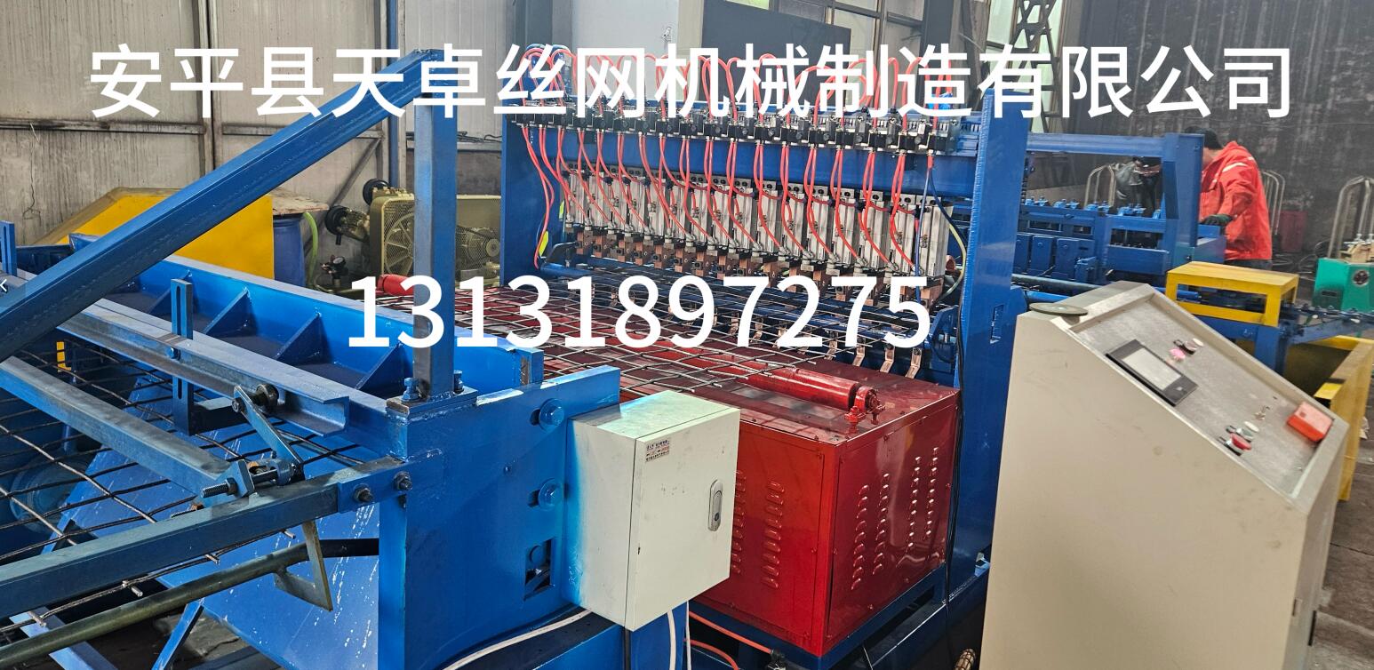 2026焕新:专业的双丝勾花网机/正捻刺绳机厂家口碑排行榜单