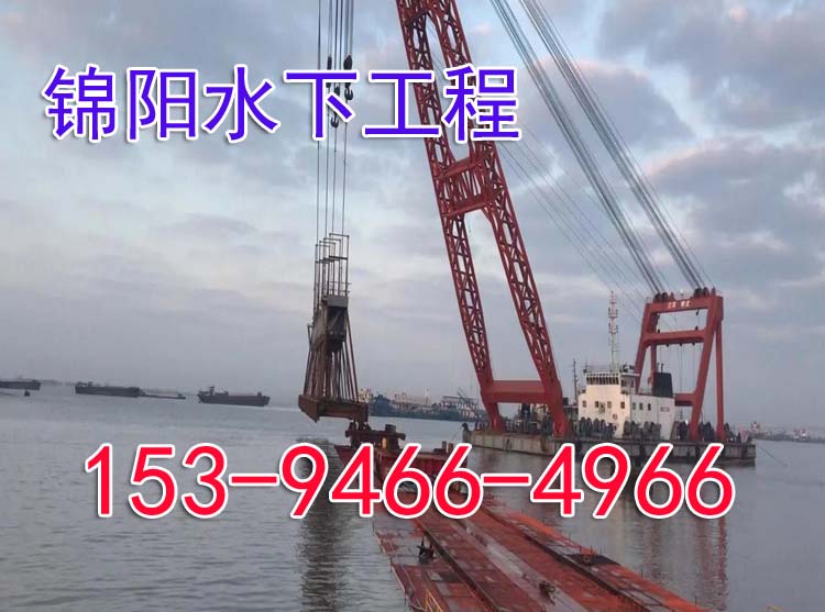 厦门市水下段滑道检查施工<厂家直发>