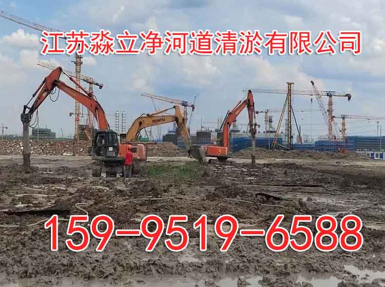 常州河道清理队伍2026常州技术措施电话24小时在线