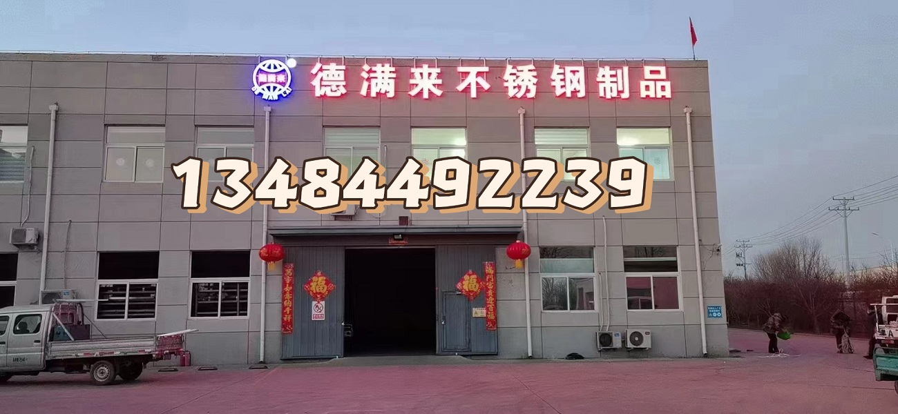 2026年性价比之选:正规的油桶/碱池源头厂家口碑排行