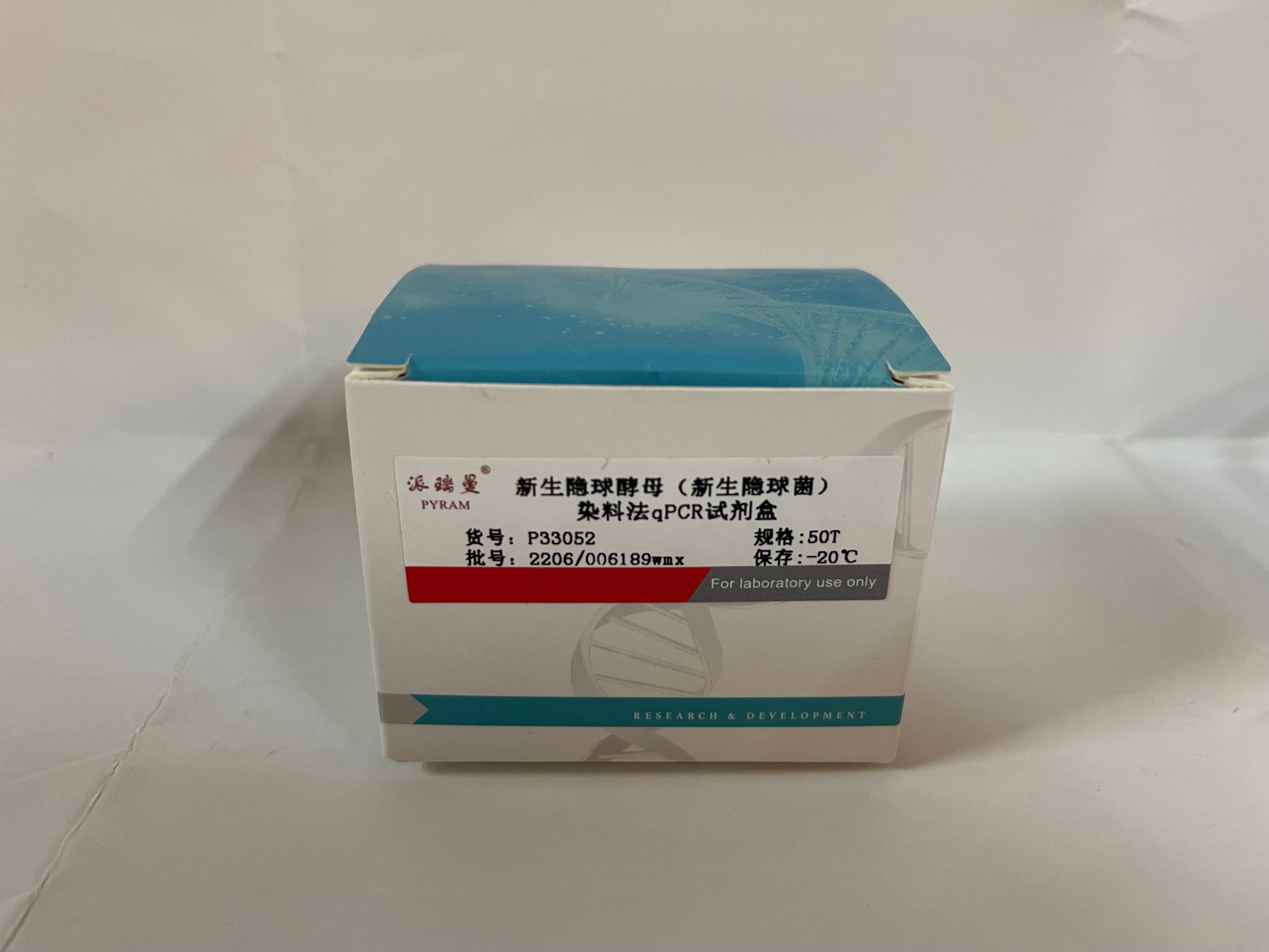 2026解析：国产基因过表达细胞库/ELISA抗体公司哪家好