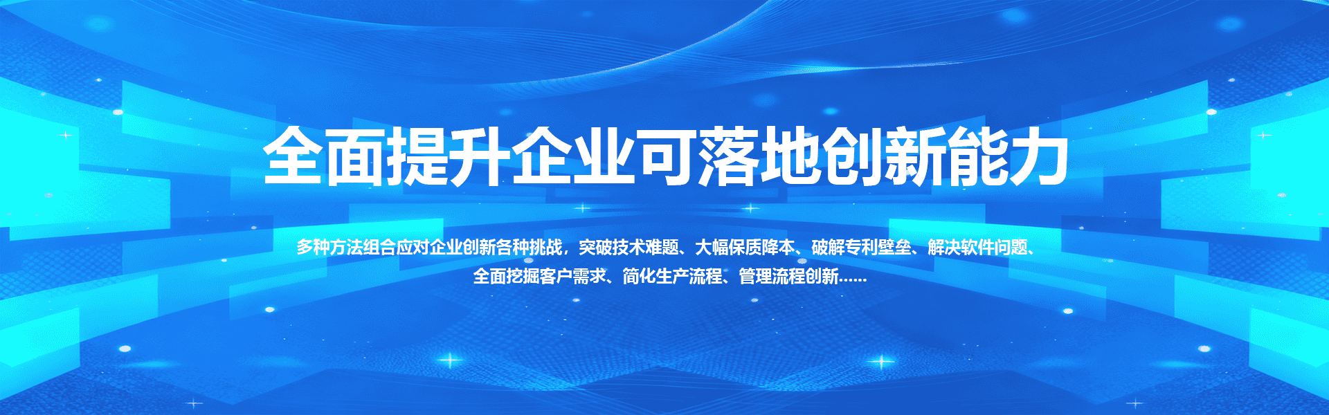 2026上新：落地的技术降本,技术创新降本认证机构热门推荐盘点