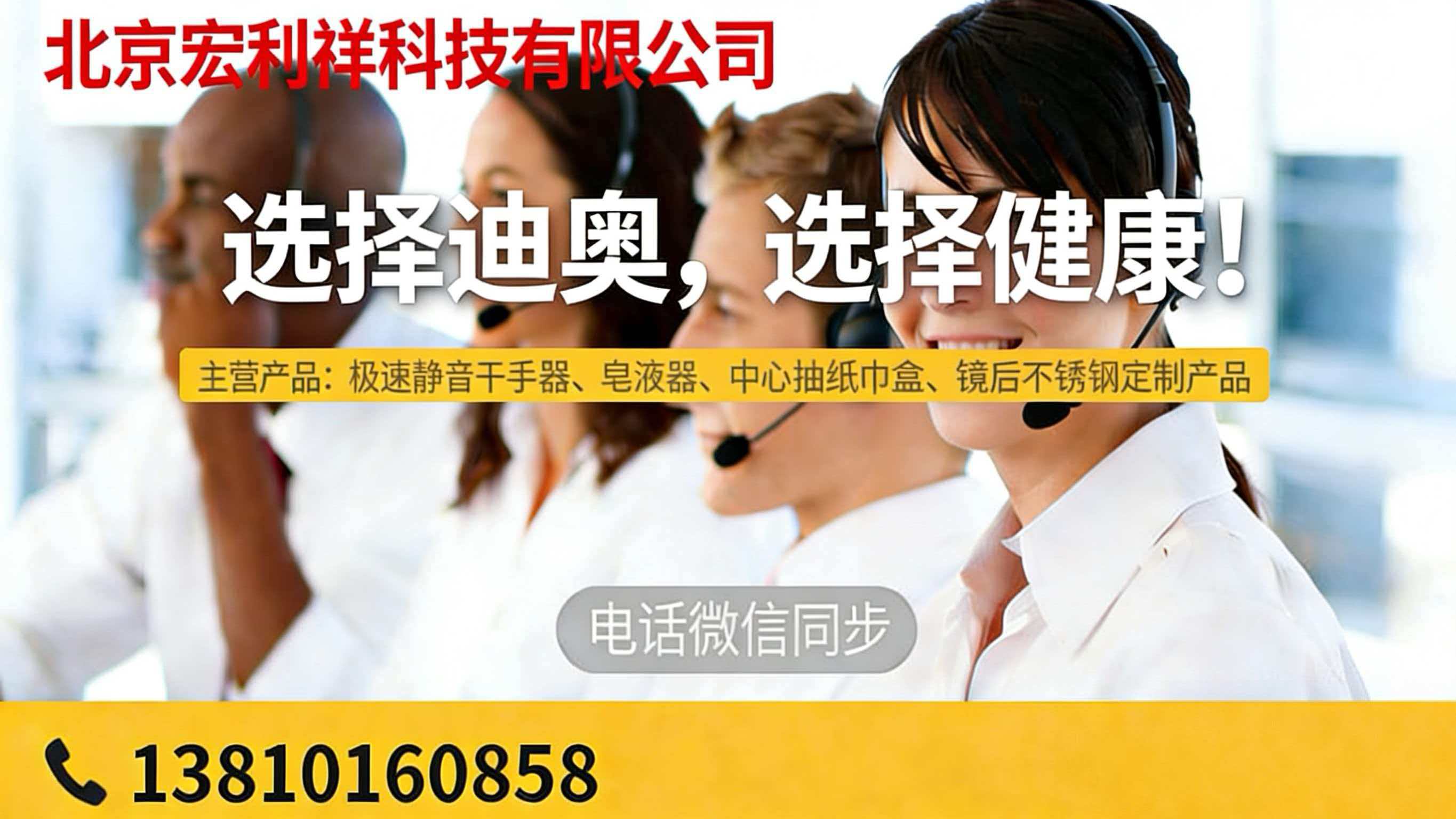 2026高潜优选：找一家手动皂液器/商用手消毒器厂家哪家强