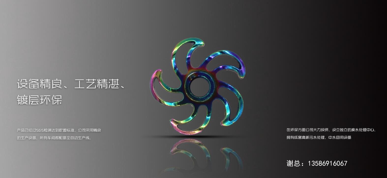 2026最新选择策略：浙江水电镀,水电镀处理厂家怎么选：深度解析与产能匹配指南