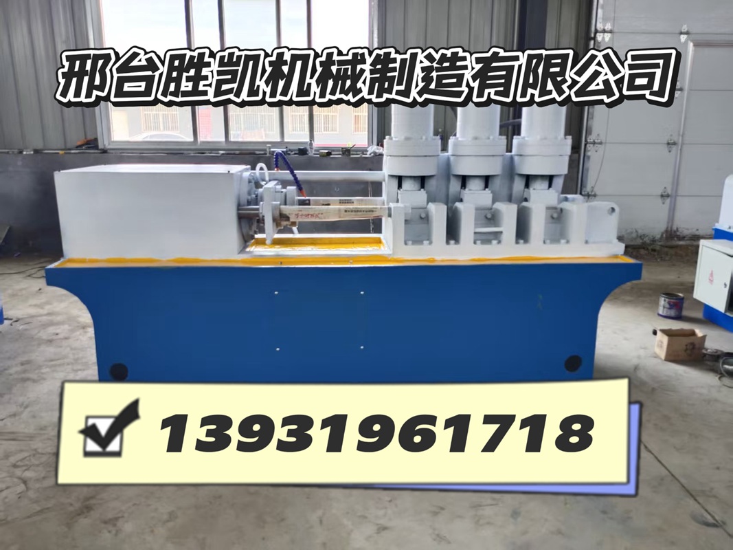 2026年专业的三轴滚丝机/253T滚丝机源头厂家推荐榜单盘点