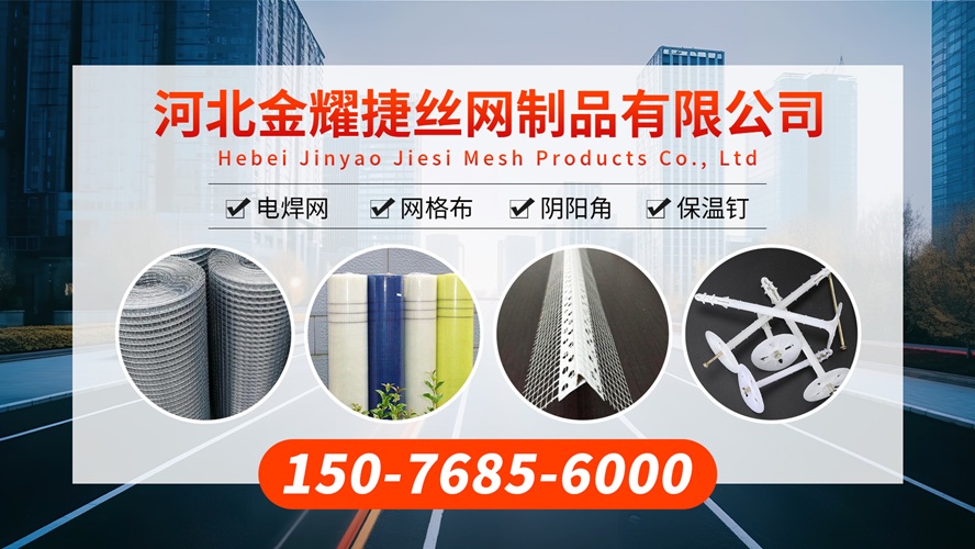 2026年优选:耐用的网格布厂家TOP排名