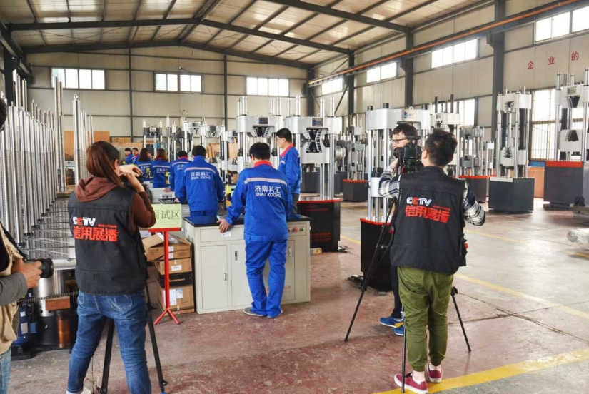 2026年优选:诚信的落锤冲击试验机/超声波硬度计厂家口碑TOP榜