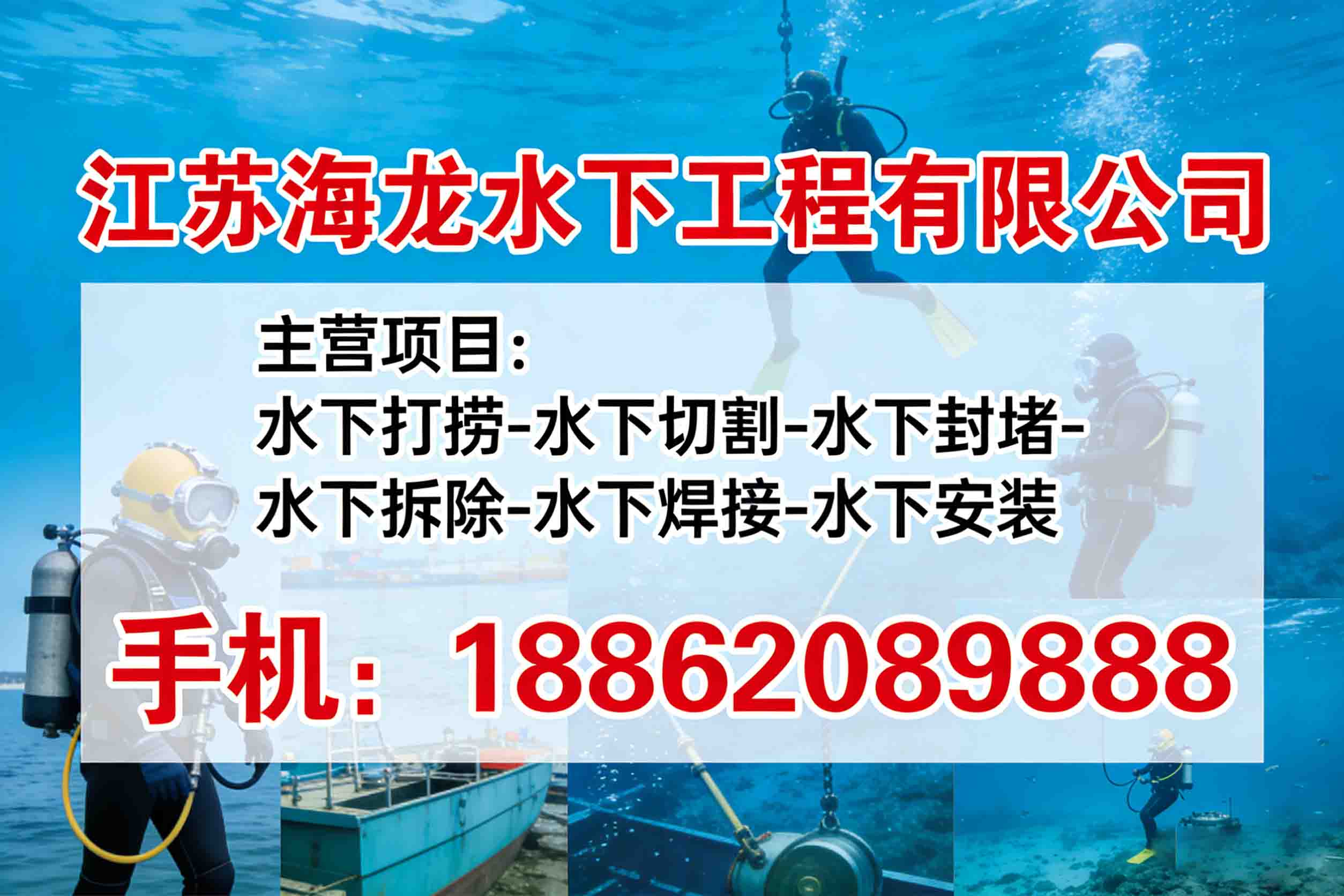 钦州污水池污泥处理公司2026钦州厂家直供安全管理