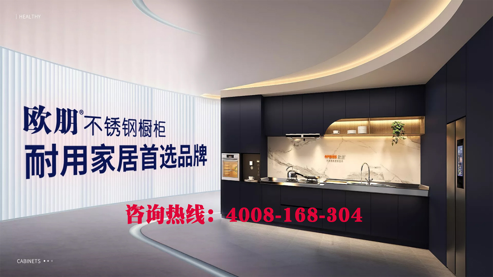 2026焕新优选：可靠的旧房装修/原木定制厂家