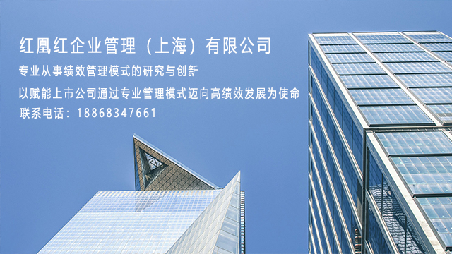 2026甄选：上海卓越绩效管理模式导入咨询/县长质量奖申报咨询公司排名