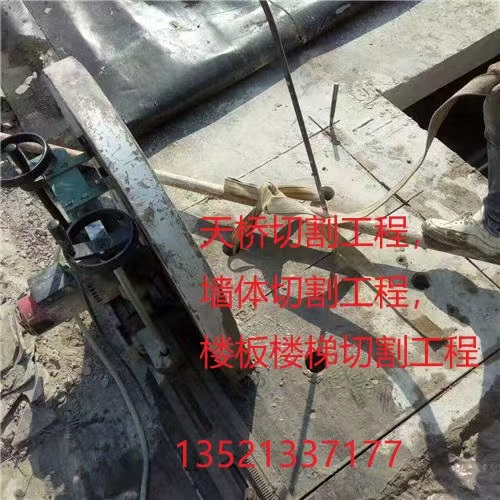 衡水深州-专业隔断墙拆除-新房装修旧房改造都接「水钻打孔」