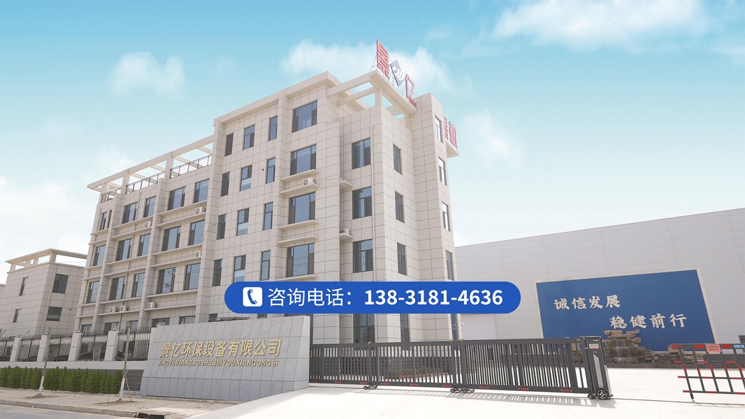 2026好用的污水处理压滤机厂推荐榜单盘点