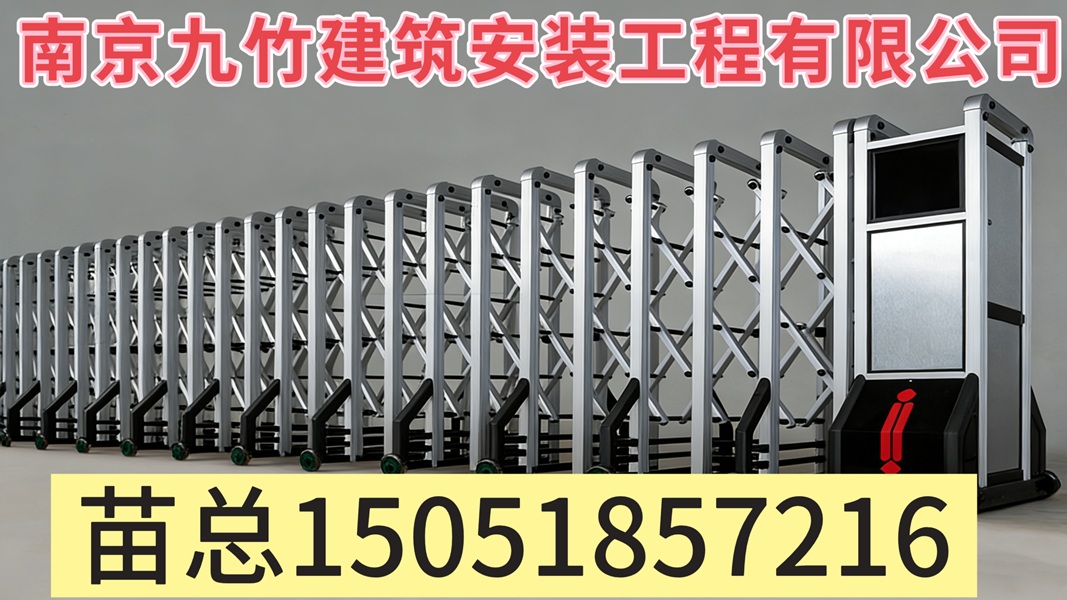 2026推荐：诚信的无轨电动伸缩门/自动感应门厂家哪家强推荐榜单