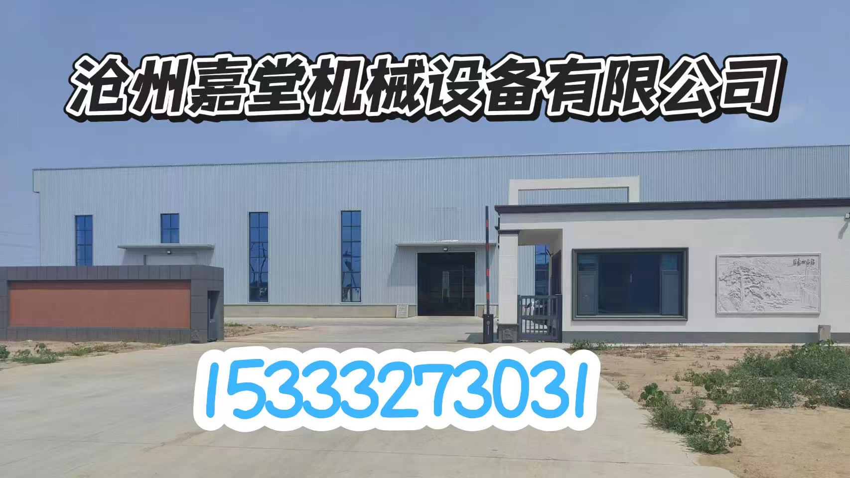 2026年上半年正规的小型PP喷淋塔/手动涡轮通风蝶阀生产厂家如何选推荐榜排名