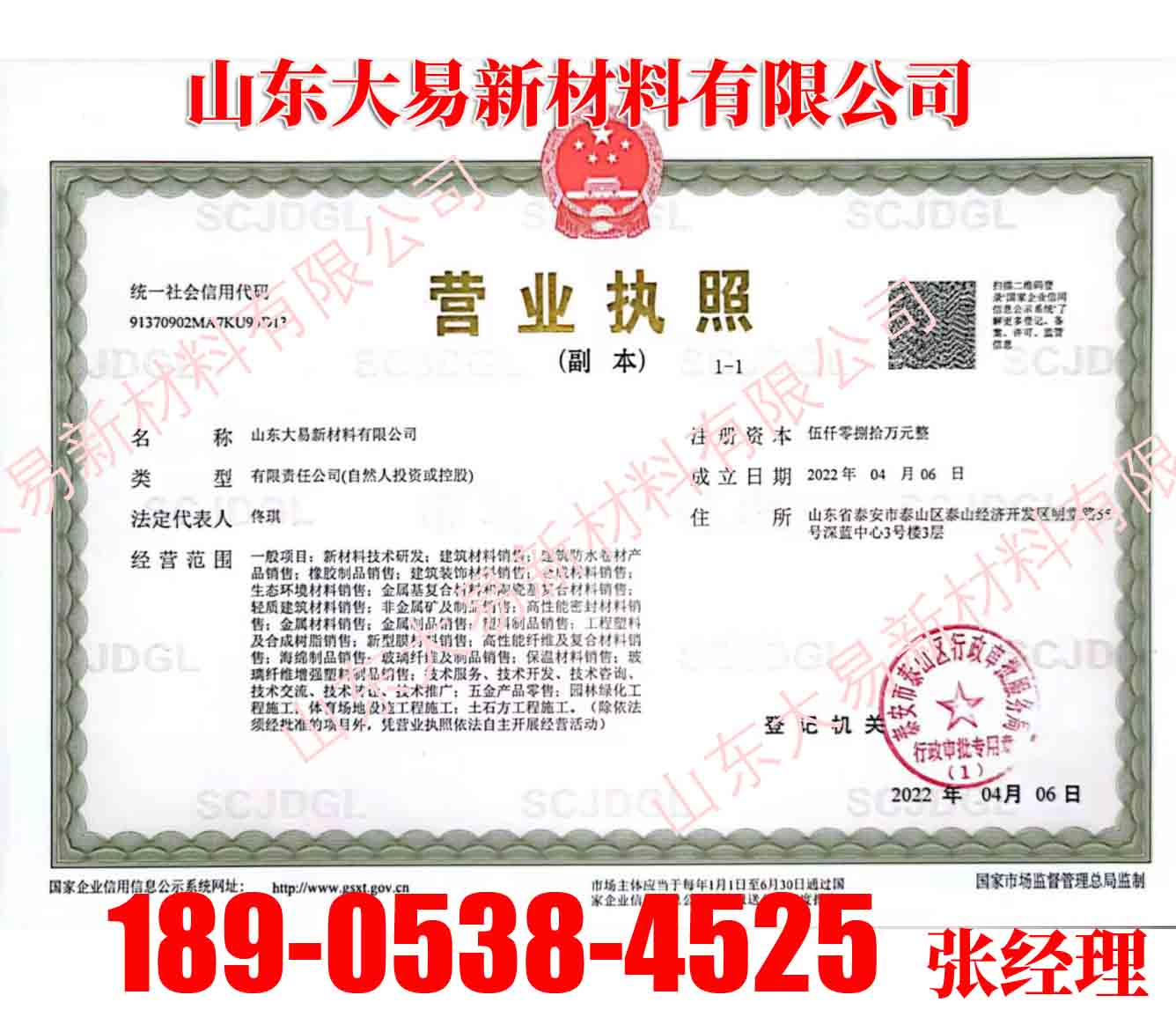 江西医院塑料蓄水模块什么价格实力厂家