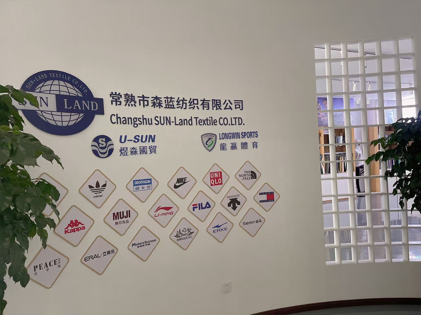 2026甄选:专业的户外运动布料/户外运动面料生产厂家榜单哪家好