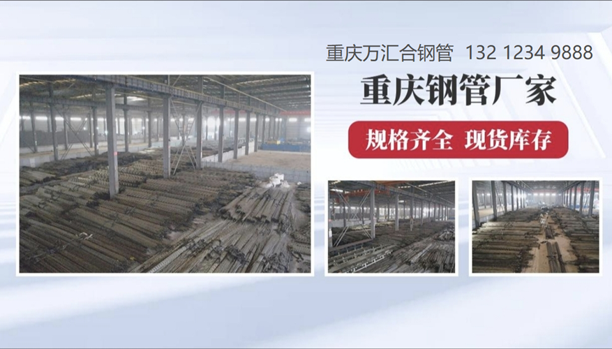 2026甄选：优质的精密无缝钢管/冷轧精密光亮管加工厂排名榜