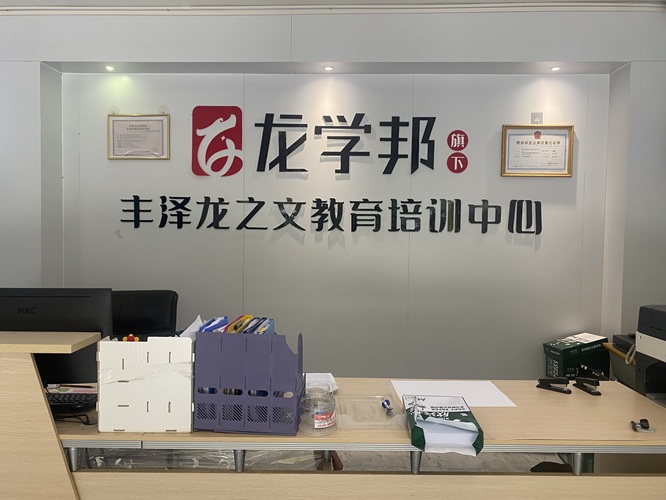 2026年性价比之选:正规的高中高一高二全科期中冲刺/高考封闭集训机构排名榜