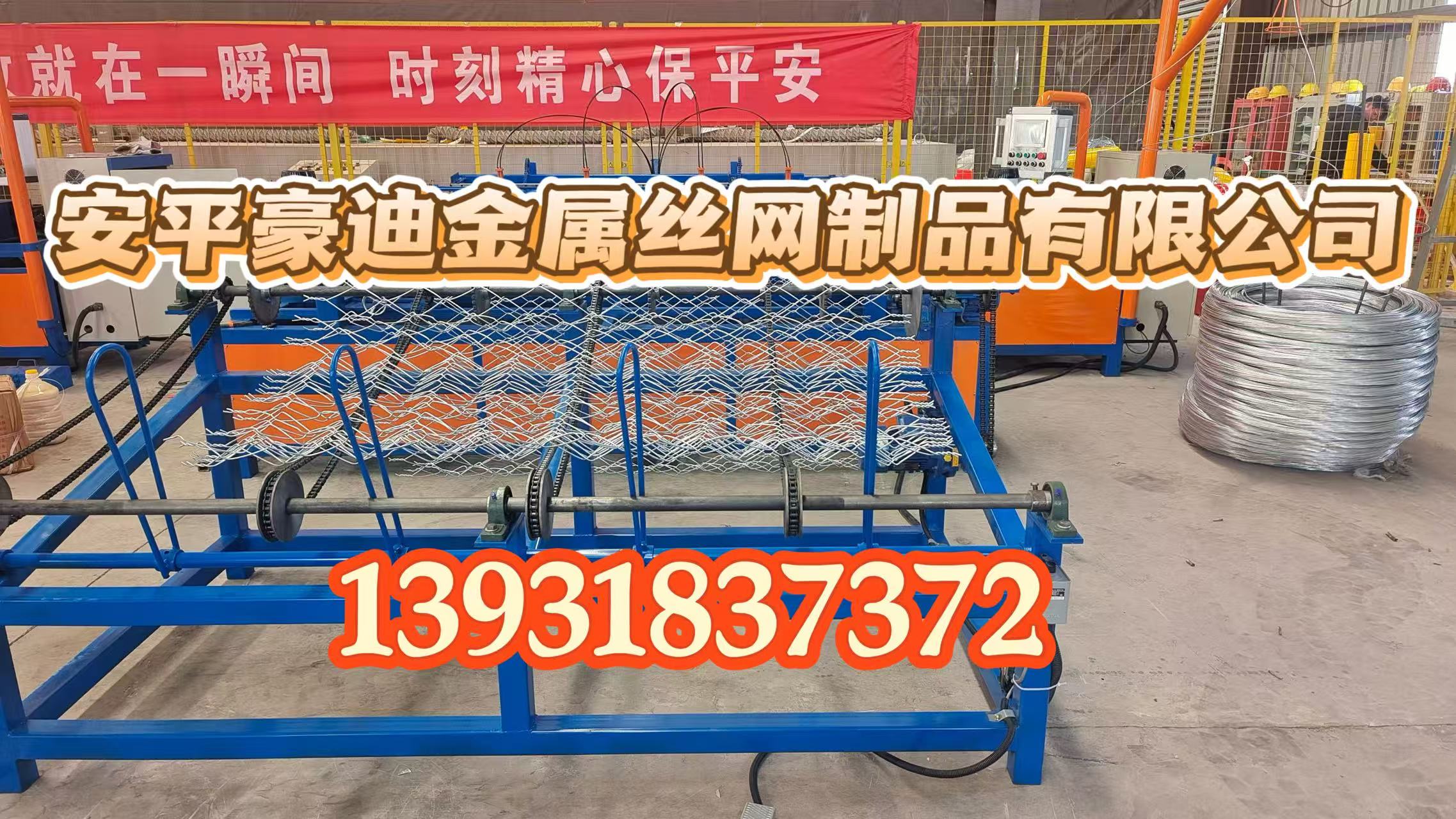 2026年正规的双丝勾花网机/草原网机生产厂家推荐榜单哪家好