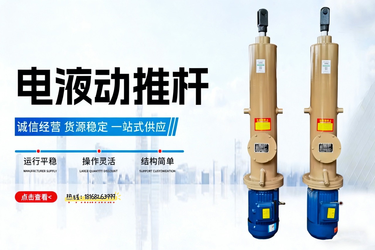 2026年性价比之选:热门的电液动三通分料器/船式闸门供货商排名榜