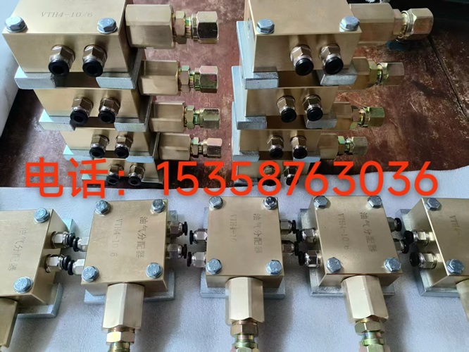 2026甄选:启东多点自动润滑系统/递进式分配器生产厂家热门榜推荐