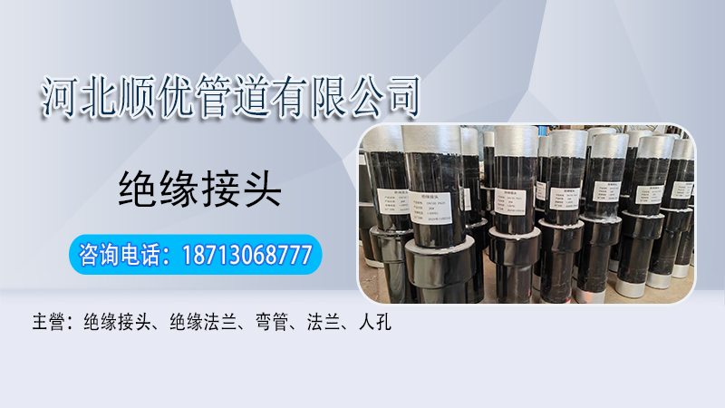 2026推荐：盐山快开人孔/卫生级人孔源头厂家排名推荐