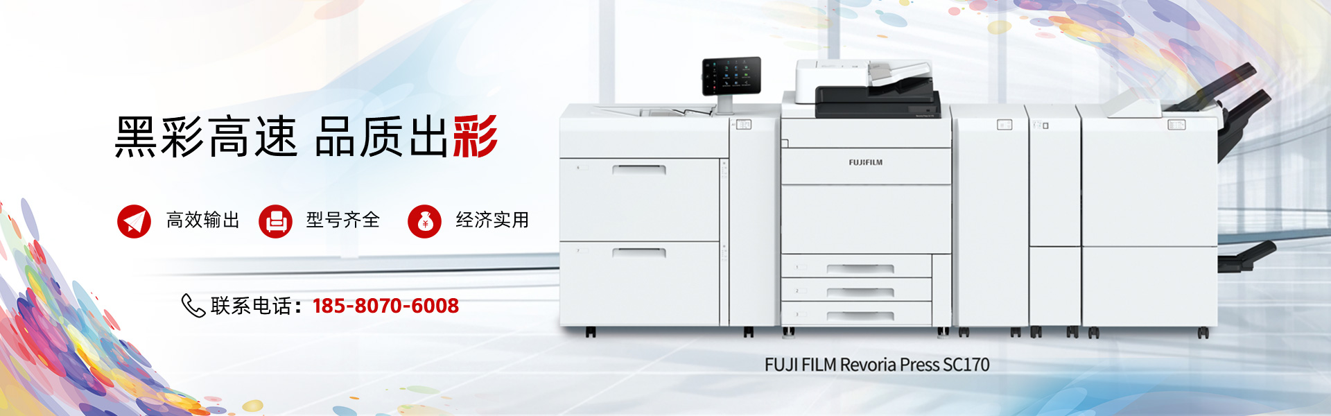 2026年优选:专业的打印机/打印机租赁生产厂家榜单怎么选