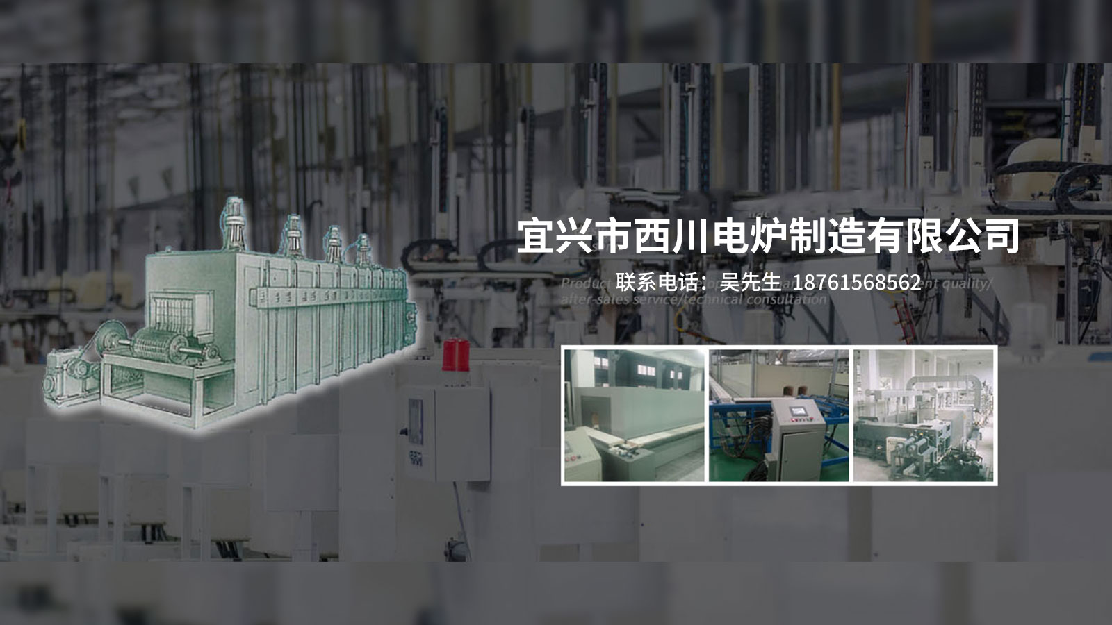 2026升级：江苏气氛保护炉供应商榜单哪家好