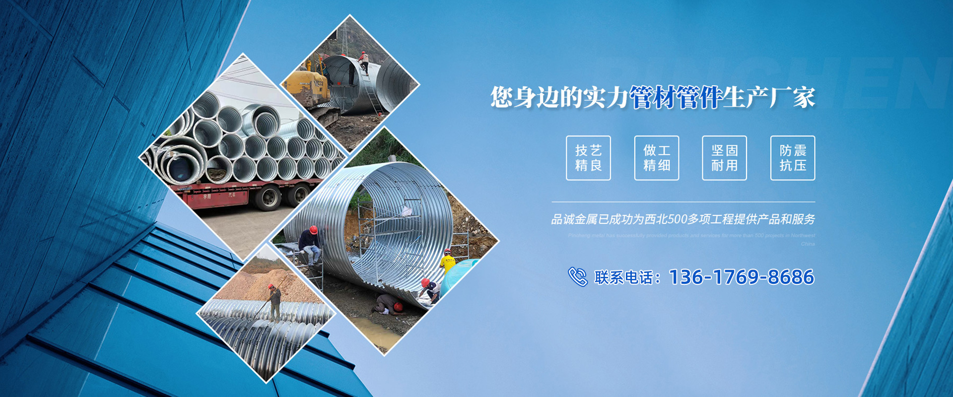 2026上新：诚信的钢波纹管/波纹钢管厂推荐最新