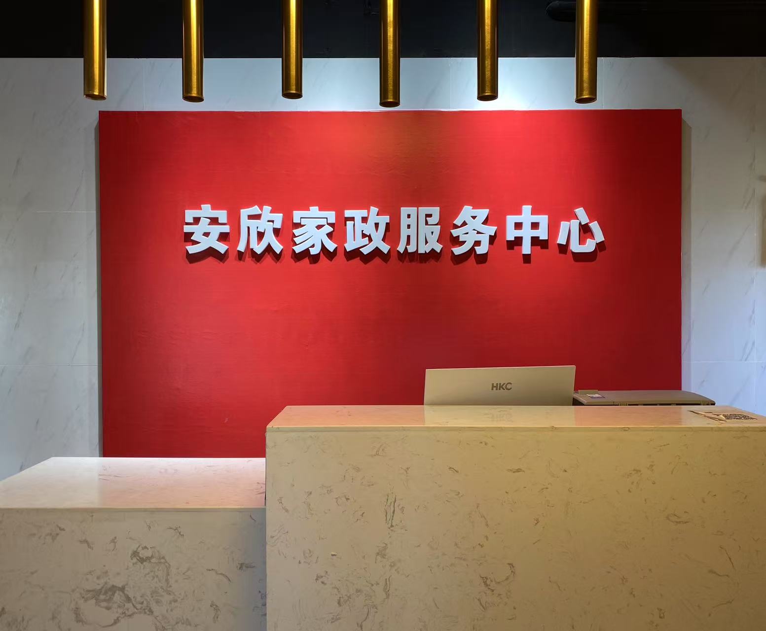 2026甄选:海宁早教育儿嫂/住家做饭阿姨机构排名榜